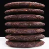 Té Pu 'er al por mayor Especialidad de Yunnan Té Pu 'er de Árbol Grande Pastel de Té Cocido Té Cocido de Menghai Pastel de Té Pu 'er 357g Pu 'er Cocido
