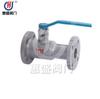 Suministro Directo de Fábrica Q41PPL Válvula de Bola de Paso Total de Alta Temperatura Spot SuPPLy Q41PPL Paso Total