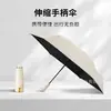 Guarda-chuva Dobrável Cinco Vezes Preto de Borracha com Cabo Telescópico Extraível Compacto Portátil Guarda-sol Cinco Vezes Guarda-chuva para Sol e Chuva Guarda-chuva de Publicidade com Logo