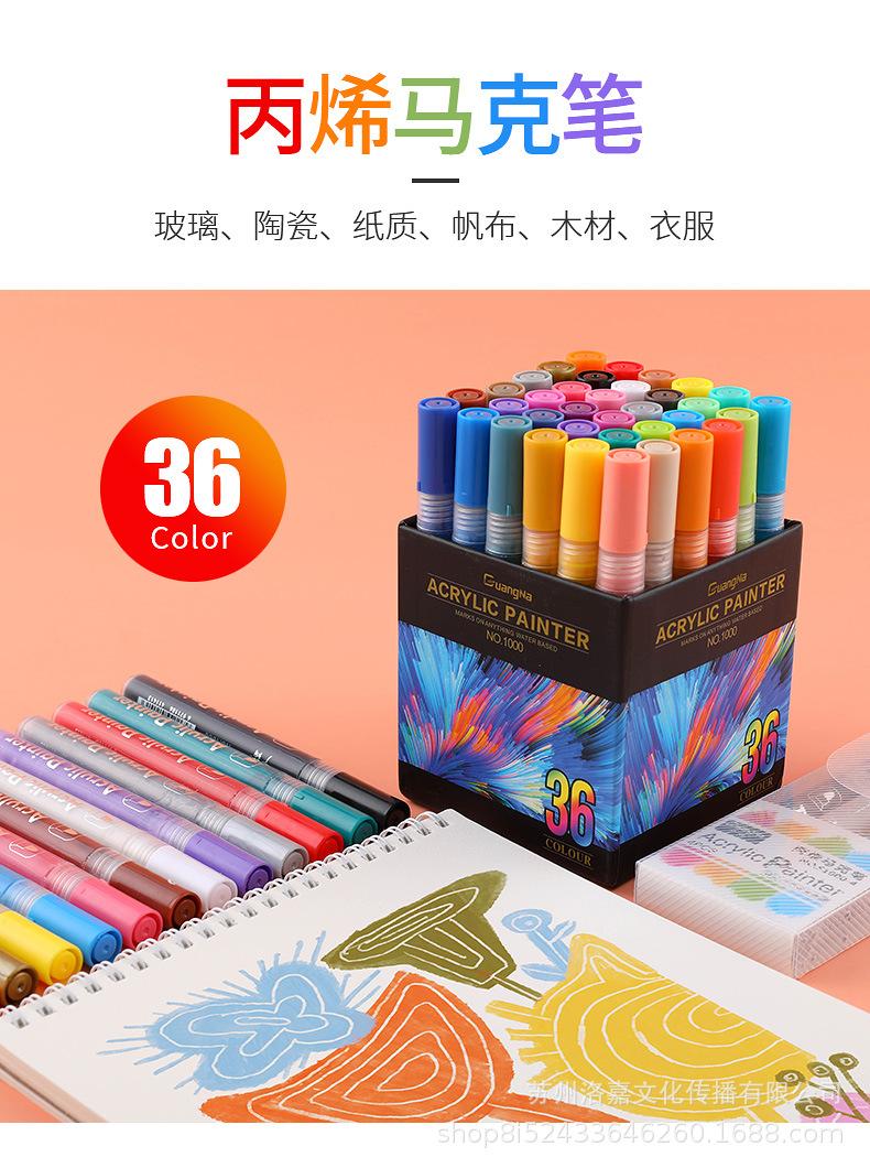 详情图_1.jpg