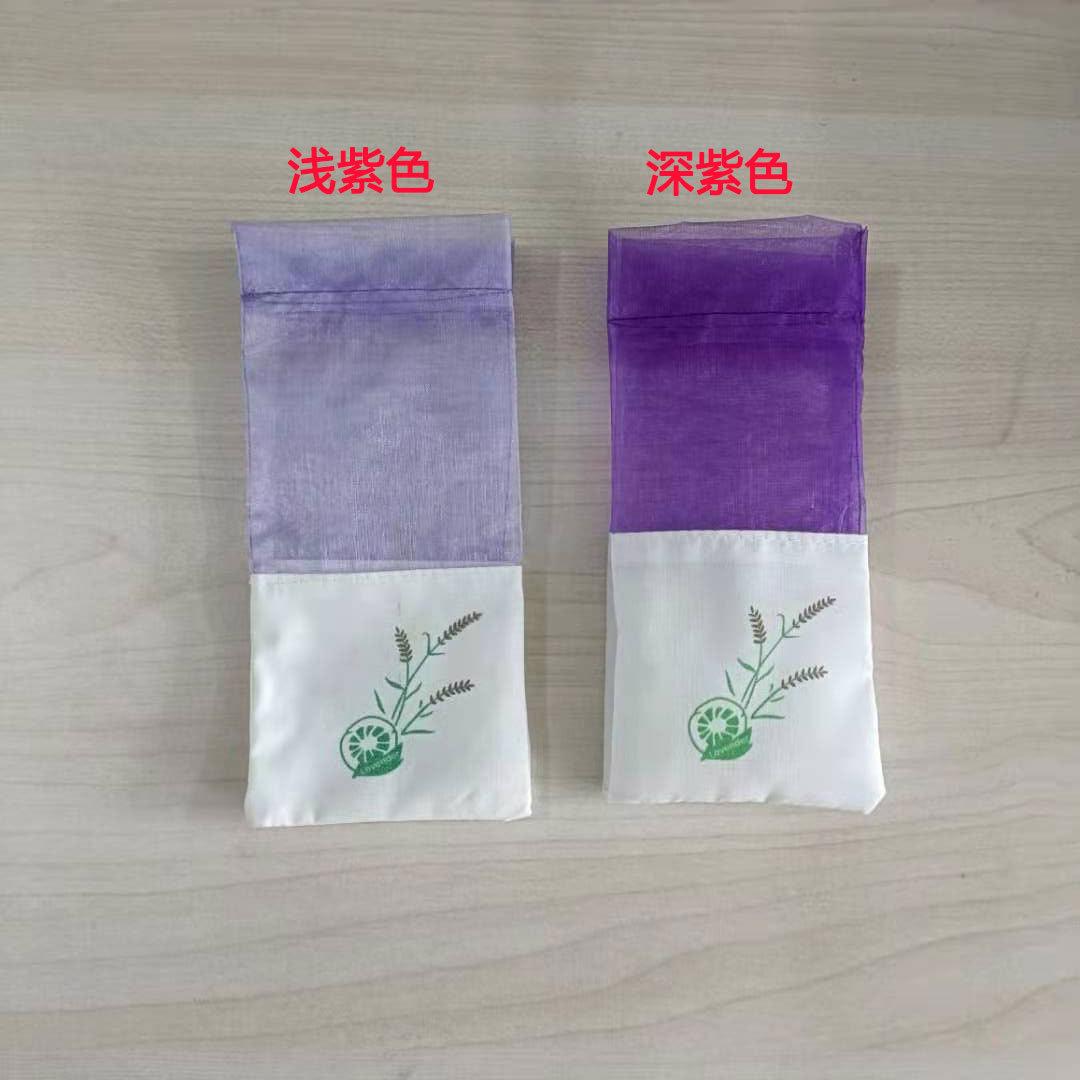 薰衣草袋子2
