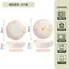 Conjunto de Louça Cerâmica Esmaltada Chaozhou Pequeno Fresco Ins Prato Tulip Tulip Fofo Tigela de Arroz Sopa Doméstica Alta Aparência