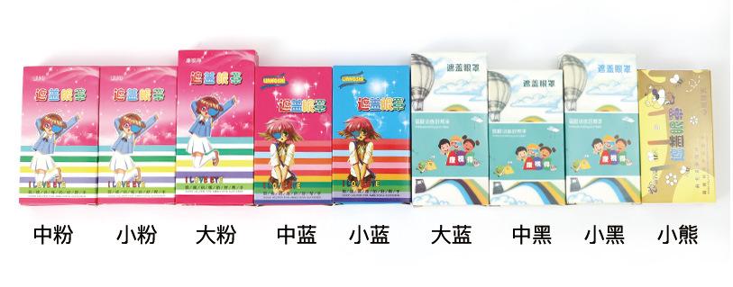 企业微信截图_20240703132441