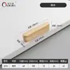 Atacado do Fabricante Puxador Pequeno de Madeira de Furo Único para Gavetas de Móveis, Nogueira Preta Madeira de Faia Puxador Pequeno Redondo de Madeira, Cor de Madeira Natural