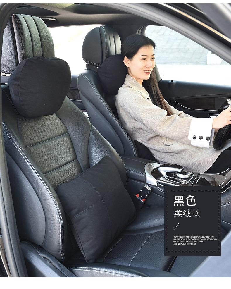 汽车抱枕_22.jpg