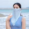 Traje de baño de una pieza de verano sin rastro Protección solar UPF50 Protección para las orejas colgantes Ángulo de los ojos Protección grande para el cuello Parasol Máscara de sensación helada Exterior
