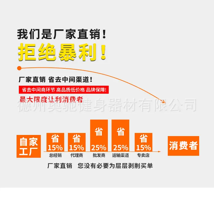 微信图片_20231114181324.jpg