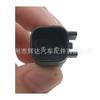 Para Mitsubishi Outlander sensor ABS de coche CW-5420 4670A574 autopartes al por mayor