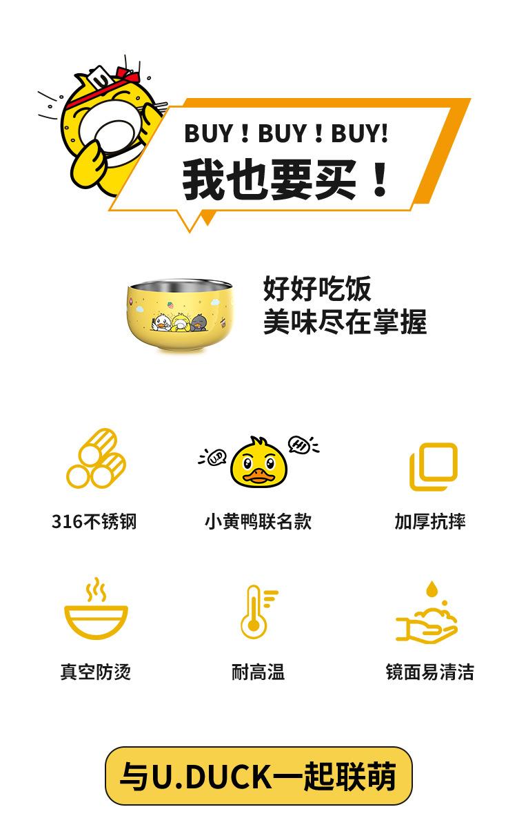 详情1_04.jpg