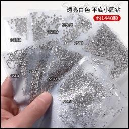 小图·白色平小圆钻.jpg