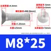 Tornillos de hexágono interior de grado 10.9 niquelados, Tornillos de hexágono interior avellanados, Pernos de hexágono interior de cabeza plana de alta resistencia M4M5M6