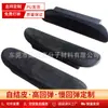 Fábrica de Espumado Guosheng de Dongguan Procesos Personalizados Piezas de Apariencia de Espuma de PU con Alta Resiliencia y Relleno de Espuma con Memoria