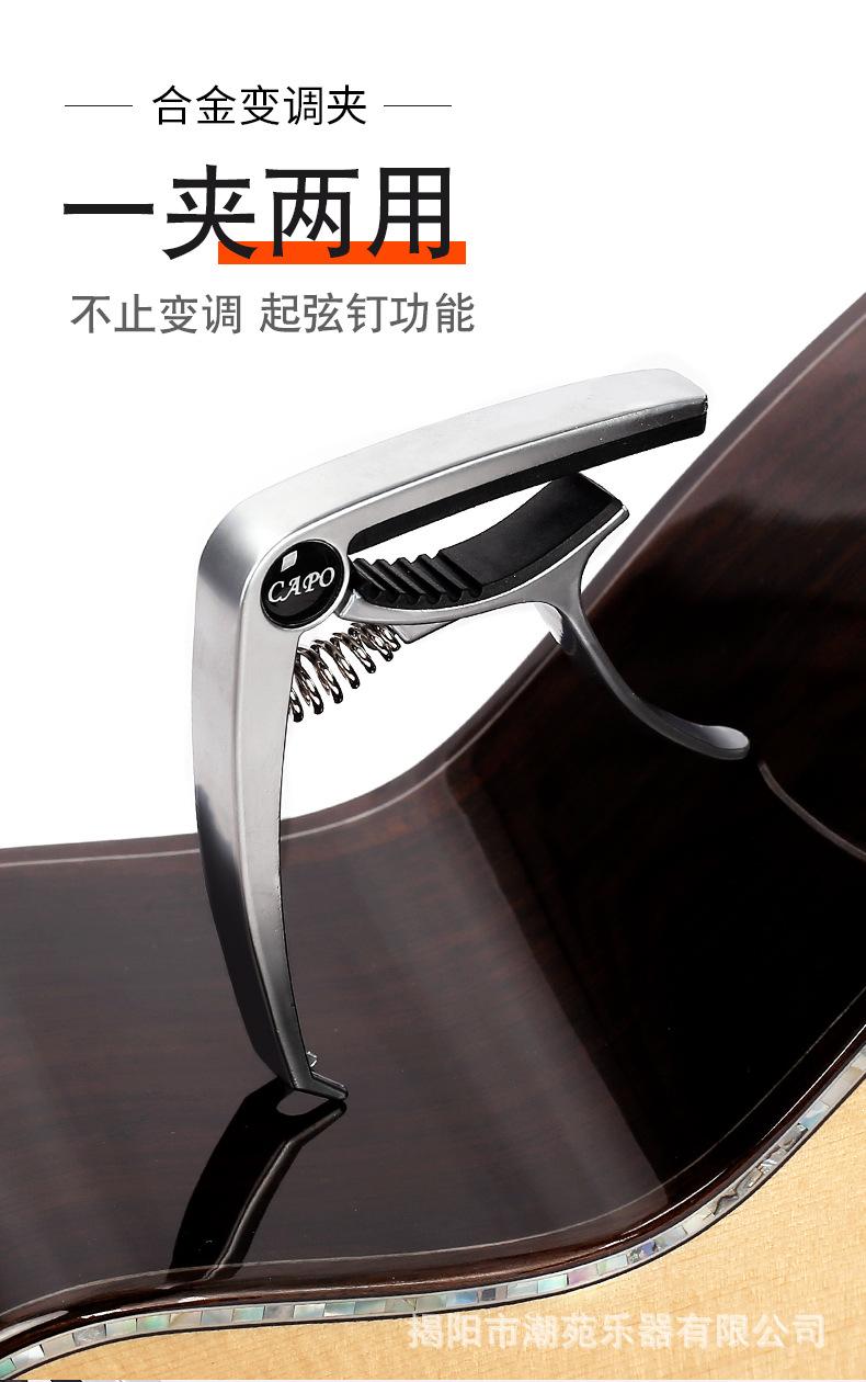 详情页_01.jpg