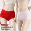 Calzoncillos tipo bóxer de algodón de tiro alto con control ligero del abdomen para mujer, transpirables, cómodos, entrepierna antibacteriana, algodón puro, calzoncillos hipoalergénicos que cubren los glúteos