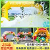 Arco Inflável Casamento Arco Duplo Inflável Porta Arco-Íris Celebração de Abertura Festiva Publicidade Externa Modelo Inflável Personalização