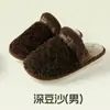 Nuevas Pantuflas de Algodón Vintage con Lazo para Invierno 2026 para Mujer, Pantuflas de Felpa de Moda para el Hogar para Parejas de Hombres