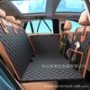 Amazon Alfombrilla Extensora para Asiento Trasero de Coche Alfombrilla de Coche para Viaje para Perros 2025 Venta Caliente Transfronteriza Alfombrilla para Mascotas de Coche
