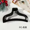 Pajarita de PC Premium Pinza Grande para el Cabello Nueva Horquilla de Pelo de Pajarita Pintada con Spray UV Pinza de Tiburón para Moño Versátil Venta al por Mayor