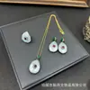 Nuevo Estilo Conchas de Perla Natural Incrustadas Juego de Cuatro Piezas Joyería Vintage Personalidad Puro Hecho a Mano Conjunto Fuente de Fábrica Venta al por Mayor