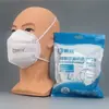 Máscara de Poeira Chaoan kn90 Descartável Anti-Poeira Industrial Gota Respirável Polida Máscara Protetora para Boca e Nariz para Trabalho produtos genuínos