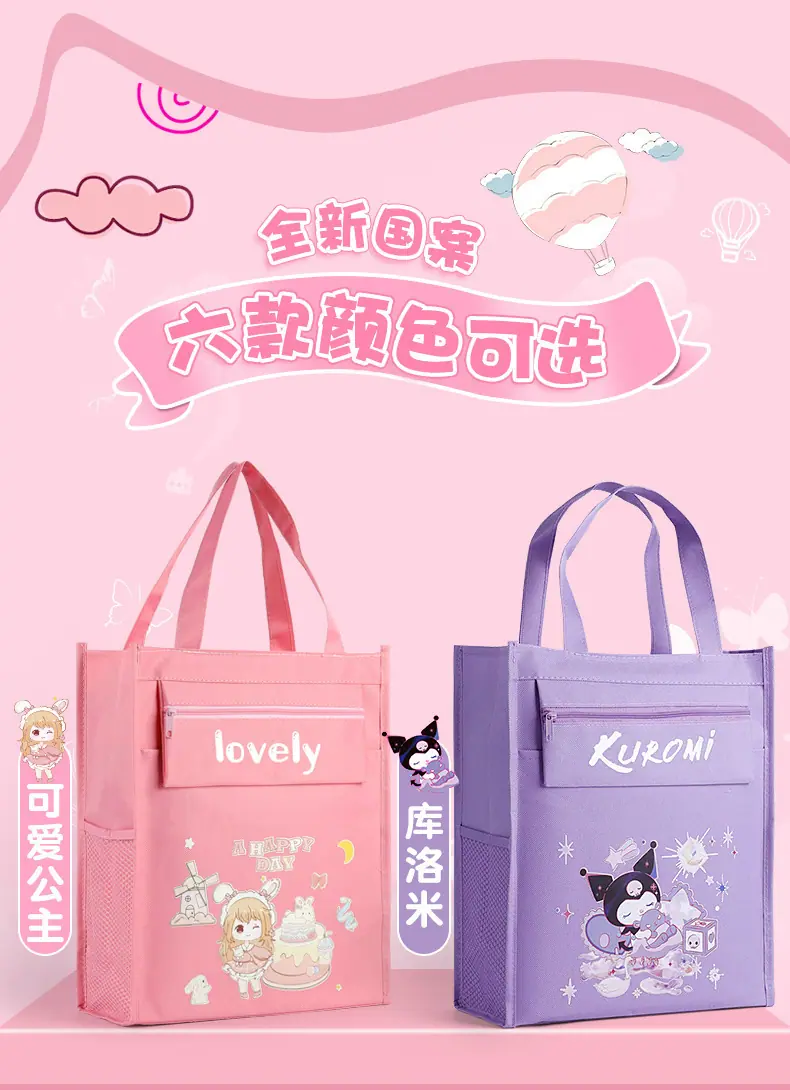 O1CN014UEfby20hYPSHZ9t1_!!2217507846881-