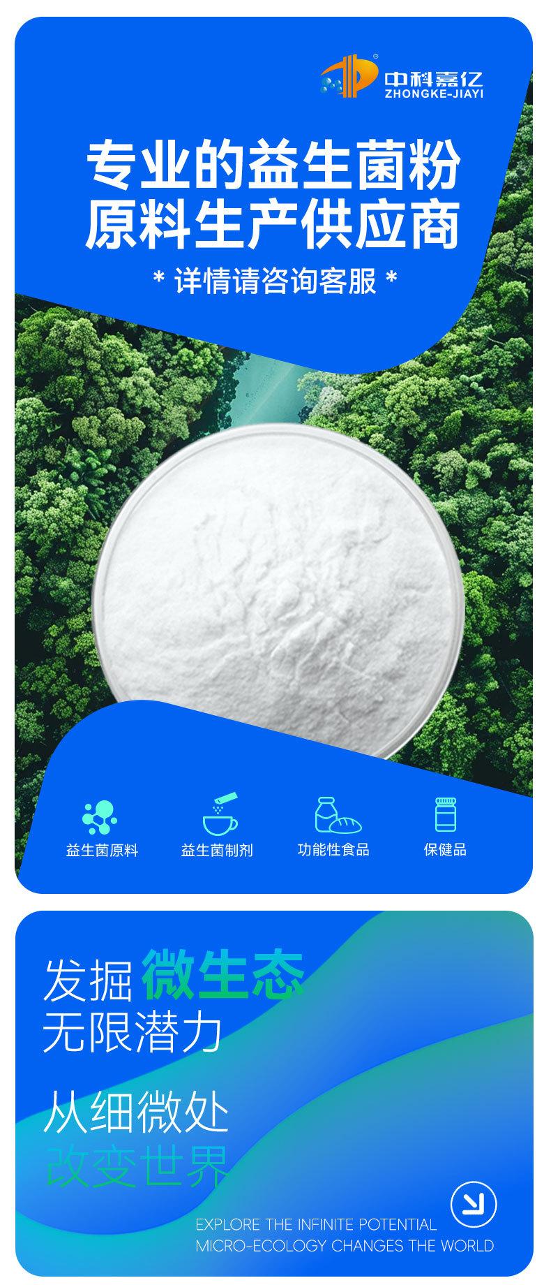 详情_01