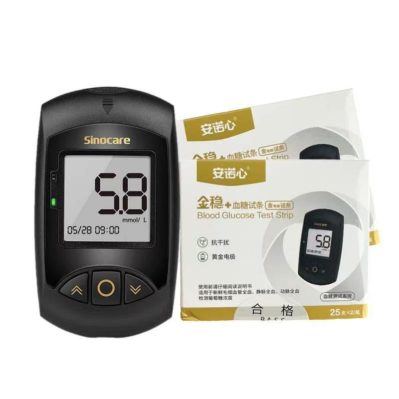 微信图片_20241124183029