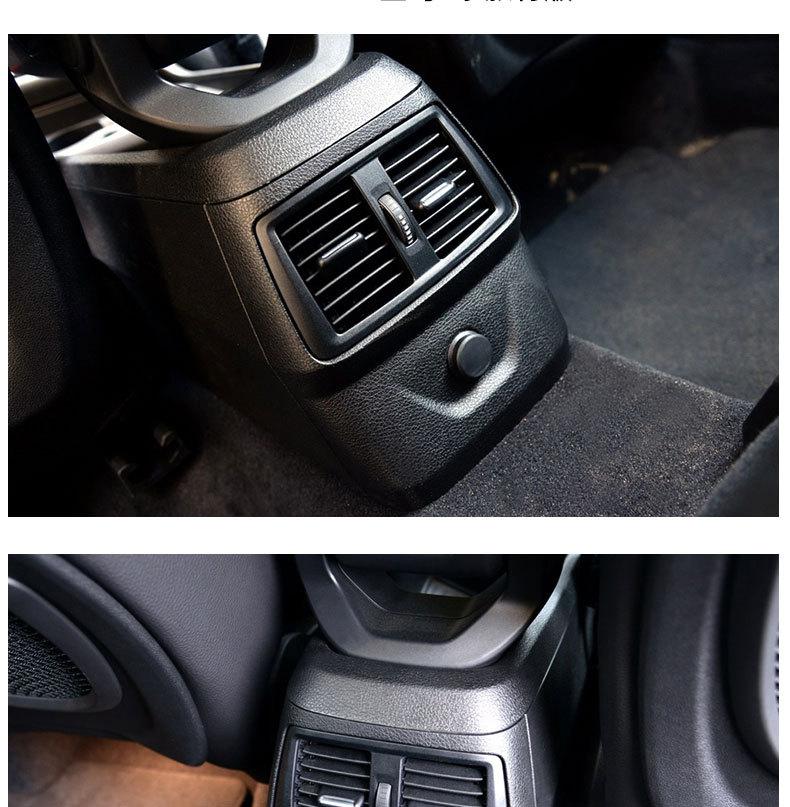 上迪阿里巴巴店-宝马X1X2-1系F49宝马2系F45后风-