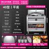 Forno de Cozimento de Macarrão de Duas Cabeças Le Chuang Quadrado Vertical Comercial a Gás Balde de Macarrão a Gás Hotel Aço Inoxidável Forno de Cozimento de Macarrão