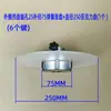 Manguito de Expansión con Resorte de 3 Pulgadas, Placa de Bloqueo de Material, Placa de Fijación de Rollo de Película, Manguito de Tubo de Papel, Cabezal de Abrazadera, Anillo de Retención de Tapón de Tubo de Papel/Abrazadera de Cinta