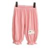 Pantalones Anti-Mosquitos para Niñas, Estilo Delgado de Verano, Pantalones de Verano tipo Linterna para Niños, Pantalones Jogger Versátiles y Elegantes para Bebés y Niños Pequeños