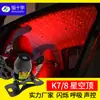 Luz de estrella de coche luz de ambiente interior modificación interior de coche luz de ambiente de techo lluvia de meteoritos coche por todo el cielo luz de ambiente de proyección de estrellas