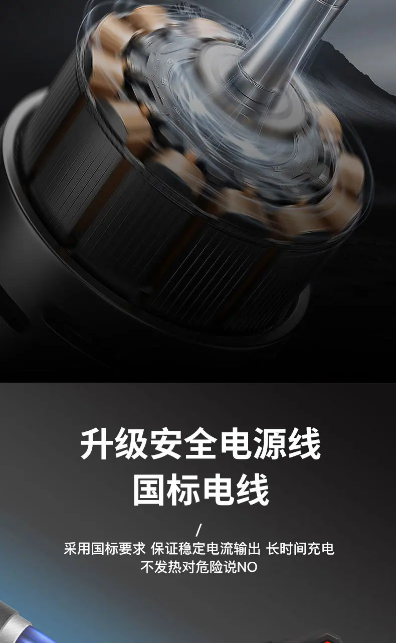 详情页_09.jpg