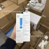Parche de Reparación de Piel Mascarilla Yan Floreciente Azul Blanco Vendaje Músculo Sensible Barrera Postoperatoria Reparación Hialurónico B5 Aqua Astaxantina