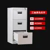 Caja de tarjetas A4 de oficina dos tres cuatro cubos gabinete de trabajo rápido archivador colgante FC tipo cajón de hierro archivador para el propietario
