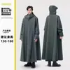 Impermeable largo para bicicletas eléctricas, prenda exterior para adultos de cuerpo completo para montar, impermeable individual para hombres y mujeres, poncho de lluvia impermeable para patinete eléctrico