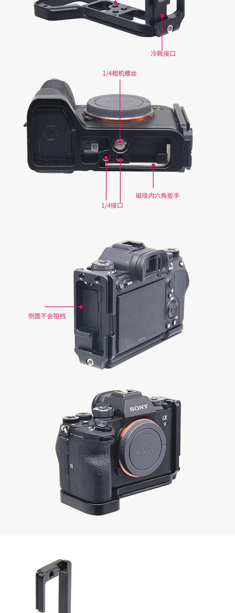 详情页_07