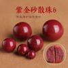 Venta al por mayor de cuentas de arena de oro púrpura cinabrio de alto contenido, cuentas redondas de cuerda roja con agujeros, se pueden usar como accesorios de pulsera, 108 piezas