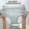 Pantaletas de triángulo ligeras de tiro medio, transpirables, tacto frío, amigables con la piel, absorben la humedad, secado rápido, entrepierna extendida 2231