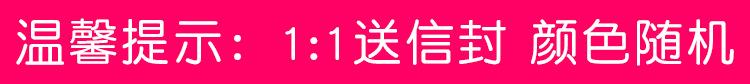 222232 拷贝
