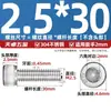 Tornillo de Cabeza Cilíndrica con Socket Hexagonal y Moleteado de Acero Inoxidable 304 Din912 M3-M12 Perno de Cabeza Cilíndrica
