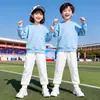 Conjunto de Moletom Infantil, Uniforme para Reunião Esportiva Escolar, Calça Jogger Branca Pura, Uniforme para Atividade de Ensino Médio, Primavera e Outono