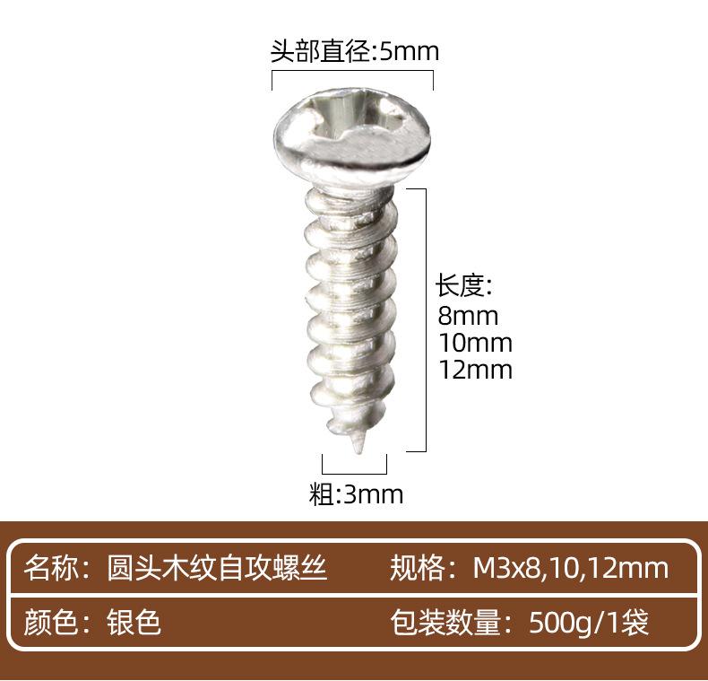 详情_05.jpg