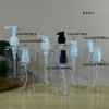 Botella dispensadora de loción con cabeza de bomba plana de 100 ml 200 ml al por mayor, botella de plástico cosmético con cabeza de bomba de presión PET