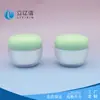 Productos para el Cuidado de la Piel, Cosméticos, Materiales de Empaque de Plástico, Botellas para Cremas, Crema Facial 100g, Personalizable y Se Puede Agregar Logo