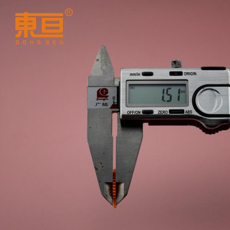 402A软橙红6.png