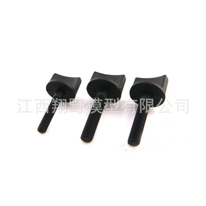 商品发布-1688.com