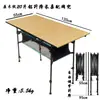 Mesa cuadrada larga plegable de aleación de aluminio para exteriores, ultraligera, portátil, para mahjong, camping, barbacoa, picnic, mesa elevadora y silla.