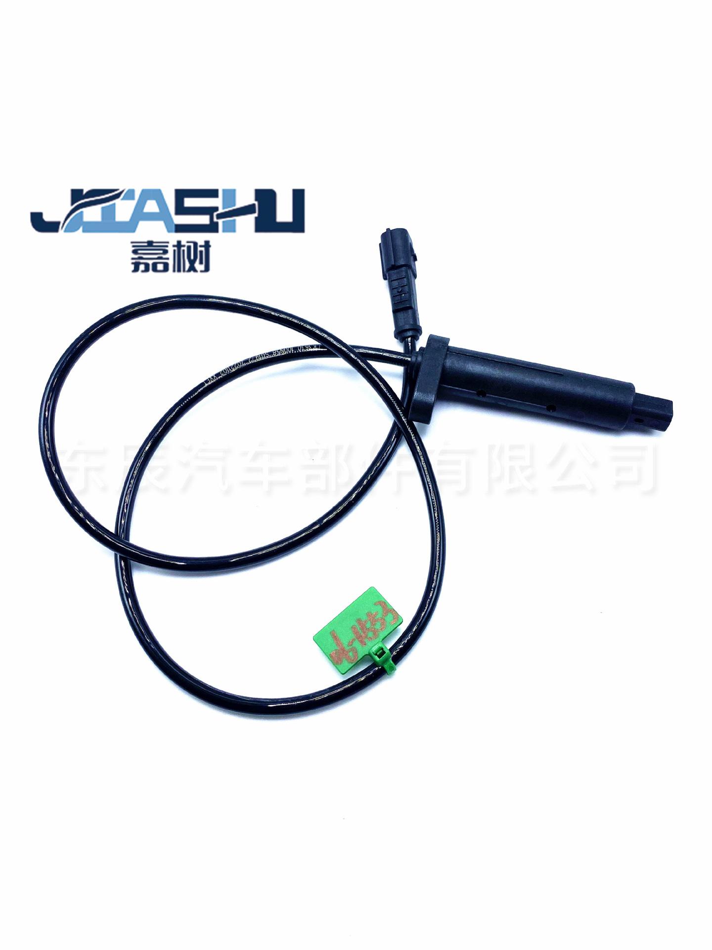 JS-06-1553 (3)