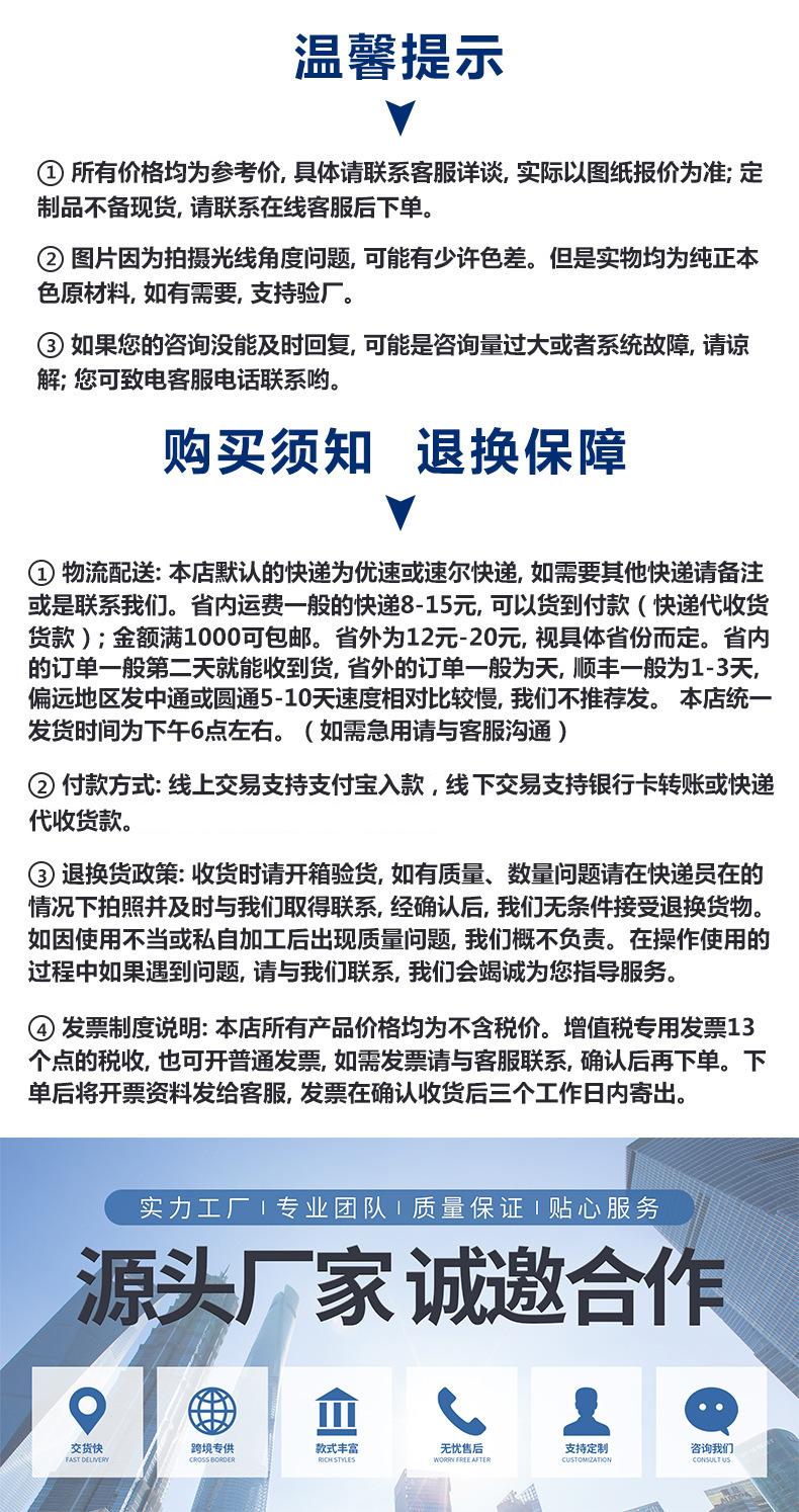 O1CN010Suhyt1FhkGXLAagh_!!1034